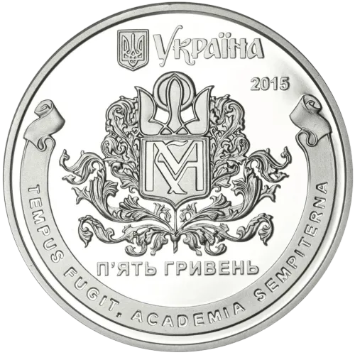 Монета серебряная "400 років Національному університету «Києво-Могилянська академія»" 15,55 г, цена за грамм 21.56 USD на 2026.10.03. Монеты . Задняя сторона