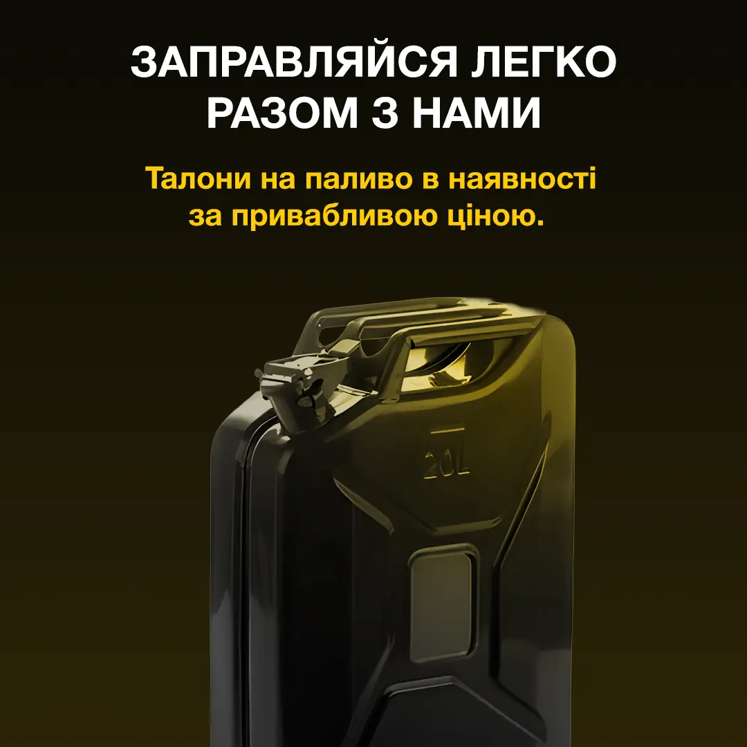 Слайд