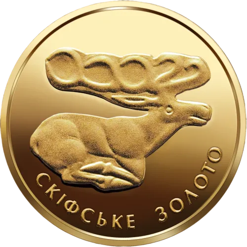 Монета золотая "Скифское золото Олень" 1,24 г, цена за грамм 370.00 USD на 2026.10.03. Монеты . Передняя сторона