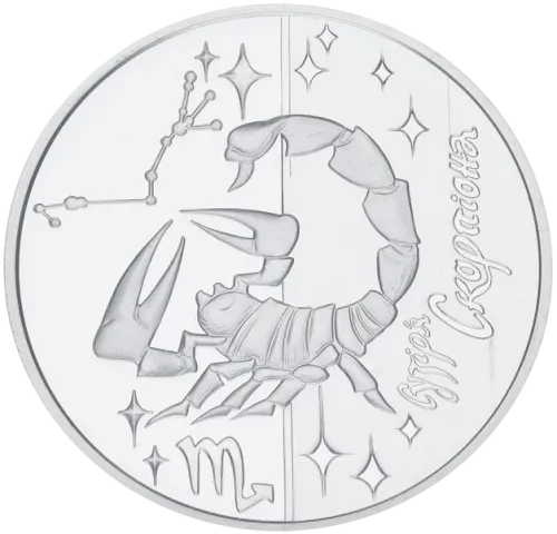 Монета серебряная Знак зодиака "Скорпион" 15,55 г, цена за грамм 11.50 USD на 2026.10.03. Монеты . Передняя сторона