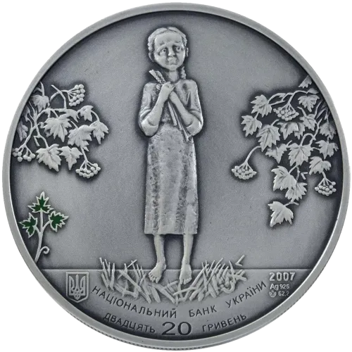 Монета серебряная "Голодомор" 62,2 г, цена за грамм 7.19 USD на 2026.10.03. Монеты . Передняя сторона