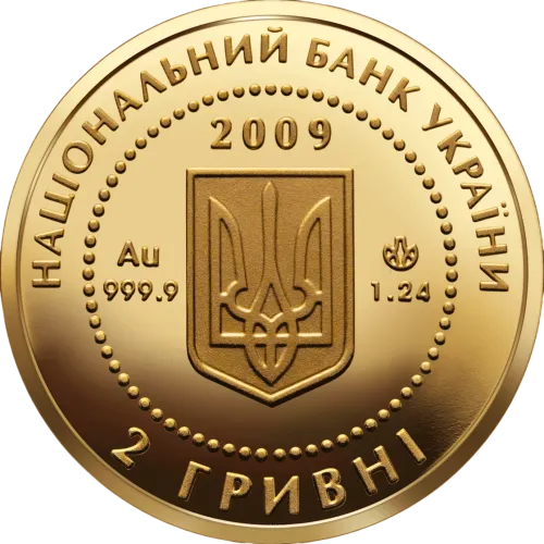 Монета золотая "Скифское золото Кабан" 1,24 г, цена за грамм 370.00 USD на 2026.10.03. Монеты . Задняя сторона