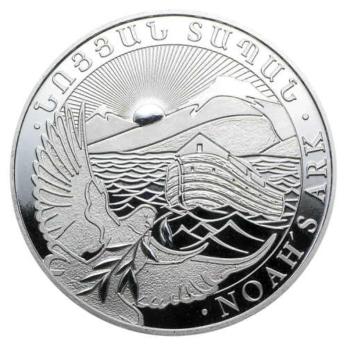Монета серебряная "Ноев ковчег" 31,1г, цена за грамм 4.31 USD на 2026.10.03. Монеты . Передняя сторона