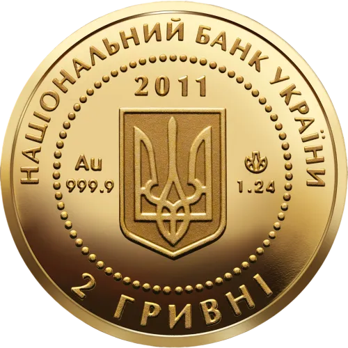 Монета золотая "Скифское золото Олень" 1,24 г, цена за грамм 370.00 USD на 2026.10.03. Монеты . Задняя сторона
