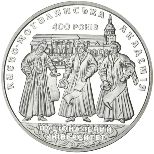 Монета серебряная "400 років Національному університету «Києво-Могилянська академія»" 15,55 г, цена за грамм 21.56 USD на 2026.10.03. Монеты . Передняя сторона