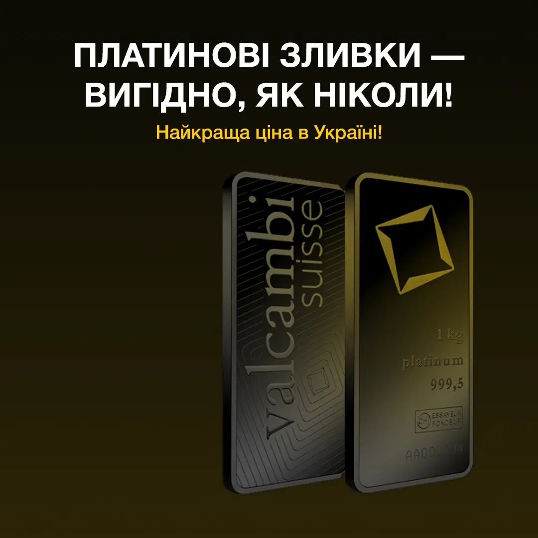 Слайд