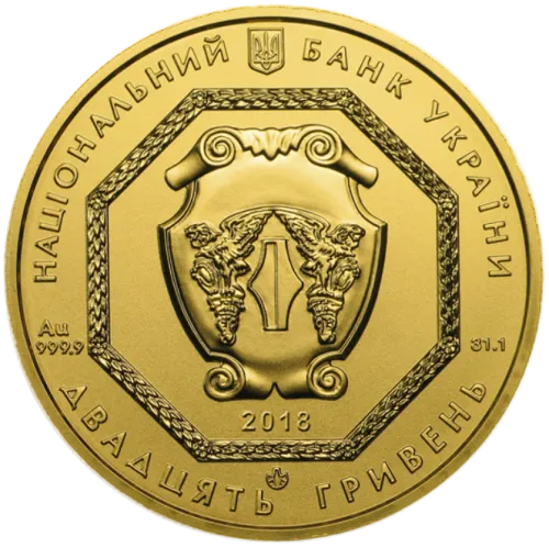 Монета золотая “Архистратиг Михаил” 31,1 г, цена за грамм 160.00 USD на 2026.10.03. Монеты . Задняя сторона