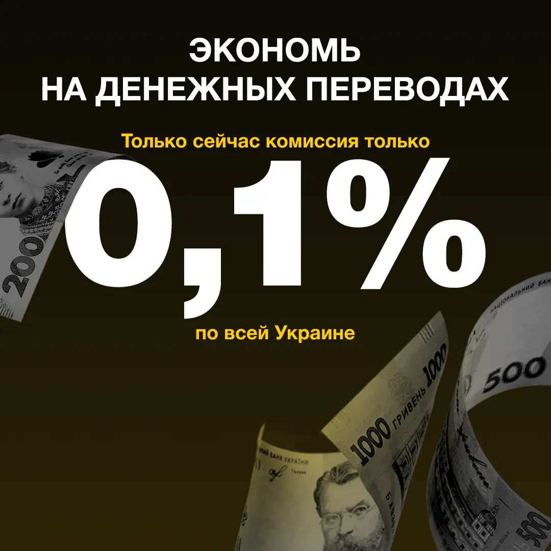 Слайд
