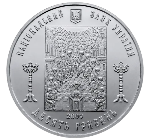 Монета серебрянная "Церква Святого Духа в Рогатині" 31,1 г, цена за грамм 6.09 USD на 2026.10.03. Монеты . Задняя сторона
