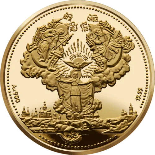Монета золотая “200 грн Києво-Печерська лавра” 15.55 г., цена за грамм 190.00 USD на 2026.10.03. Монеты . Передняя сторона