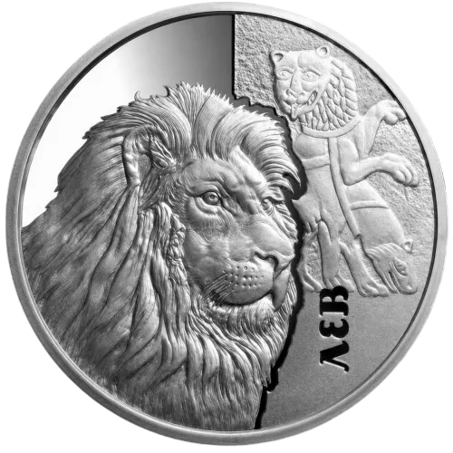 Монета серебряная "Лев" 15,55 г, цена за грамм 21.56 USD на 2026.10.03. Монеты . Передняя сторона