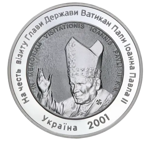 Монета серебряная "Медаль На честь візиту Папи" 31.1 г, цена за грамм 8.62 USD на 2026.10.03. Монеты . Передняя сторона