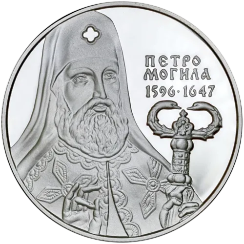 Монета серебряная "Петро Могила" 15,55  г, цена за грамм 19.40 USD на 2026.10.03. Монеты . Передняя сторона